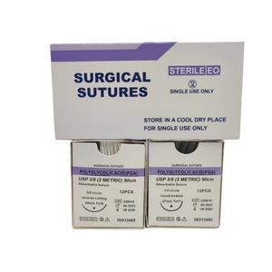 Medical Veterinary Absorbable Surgical PGA Suture