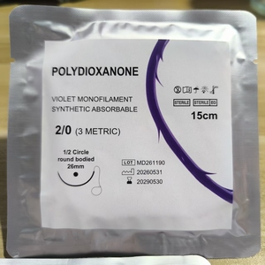 Absorbable PDO Barbed Suture Knotless Surgical Suture